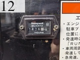 中古建設機械 中古 諸岡 MOROOKA 林業機械 フォワーダ・クローラ キャリア MST-800VDL