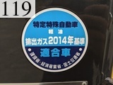 中古建設機械 中古 コマツ KOMATSU モーターグレーダー アーティキュレート式 GD405-7