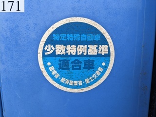 中古建設機械 中古   林業機械 フォワーダ・クローラ キャリア U-6BG