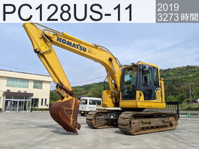 中古建設機械 中古 コマツ 油圧ショベル・バックホー ０．４－０．５立米 PC128US-11 #55388, 2019年式 3273時間