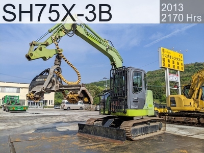 Used Construction Machine Used SUMITOMO Forestry excavators Harvester SH75X-3B #HP8899, 2013Year 2170Hours