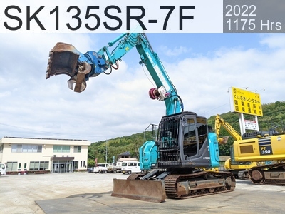 Used Construction Machine Used KOBELCO Forestry excavators Feller Buncher Zaurus Robo SK135SR-7F #49793, 2022Year 1175Hours