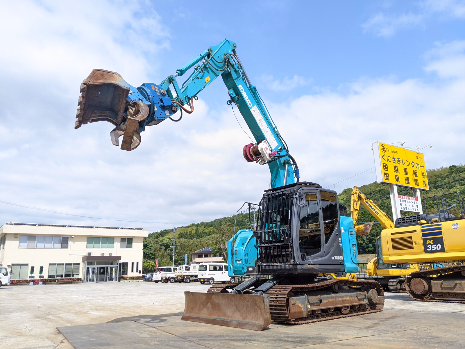 Used Construction Machine Used KOBELCO Forestry excavators Feller Buncher Zaurus Robo SK135SR-7F Photos