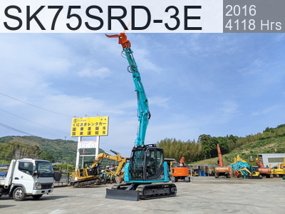 Used Construction Machine Used KOBELCO Demolition excavators Long front SK75SRD-3E #YT08-32100, 2016Year 4118Hours