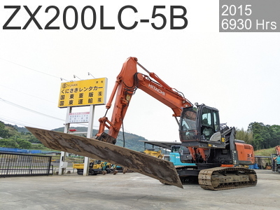 Used Construction Machine Used HITACHI Material Handling / Recycling excavators Magnet ZX200LC-5B #303157, 2015Year 6930Hours