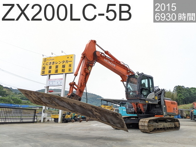 中古建設機械 中古 日立建機 マテリアルハンドリング機 マグネット仕様 ZX200LC-5B #303157, 2015年式 6930時間