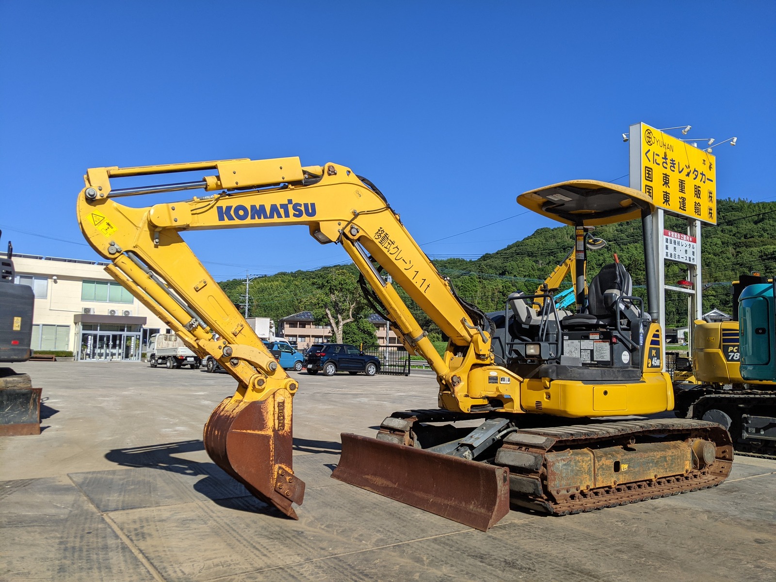 中古建設機械 中古 コマツ KOMATSU 油圧ショベル・バックホー ０．１立米以下 PC45MR-5