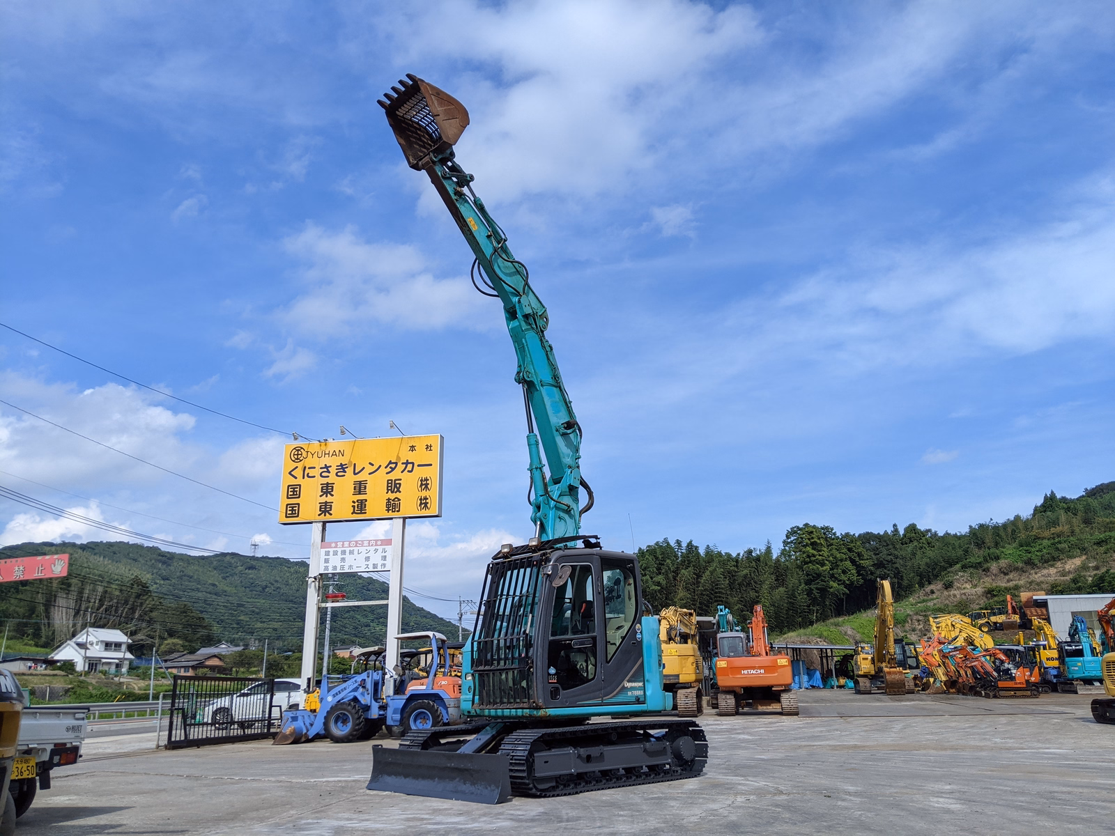 中古建設機械 中古 コベルコ建機 解体機 ロングフロント・ハイリフト SK75SRD-3E 写真