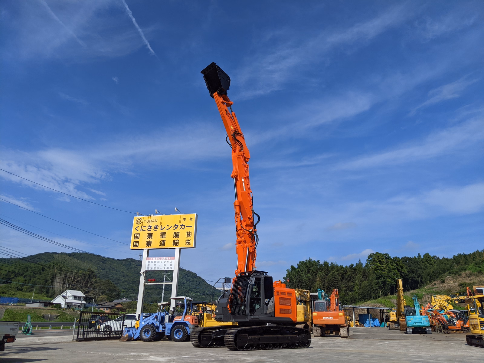 中古建設機械 中古 日立建機 解体機 ロングフロント・ハイリフト ZX225USRLCK-5B 写真