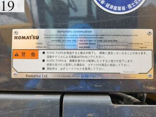 中古建設機械 中古 コマツ KOMATSU モーターグレーダー アーティキュレート式 GD405-7