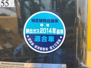 中古建設機械 中古 コマツ KOMATSU モーターグレーダー アーティキュレート式 GD405-7
