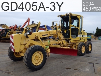 中古建設機械 中古 コマツ モーターグレーダー アーティキュレート式 GD405A-3Y #6040, 2004年式 459時間