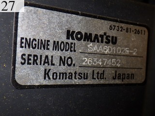 中古建設機械 中古 コマツ KOMATSU モーターグレーダー アーティキュレート式 GD405A-3Y