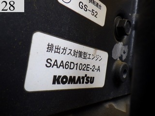 中古建設機械 中古 コマツ KOMATSU モーターグレーダー アーティキュレート式 GD405A-3Y