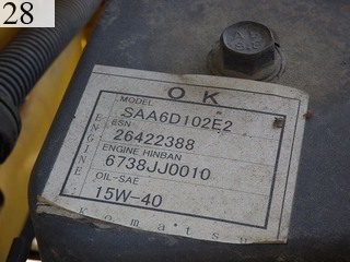 中古建設機械 中古 コマツ KOMATSU モーターグレーダー アーティキュレート式 GD405A-3