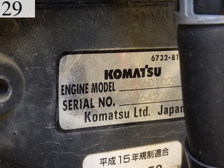 中古建設機械 中古 コマツ KOMATSU モーターグレーダー アーティキュレート式 GD405A-3