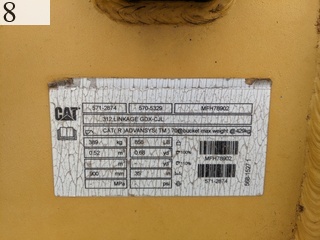 Used Construction Machine Used CAT CAT Bucket Standard bucket 312 Standard bucket