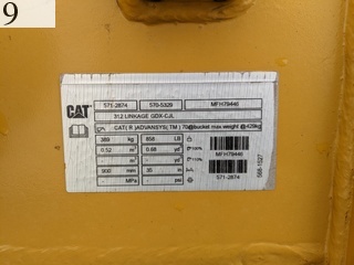 Used Construction Machine Used CAT CAT Bucket Standard bucket 312 Standard bucket