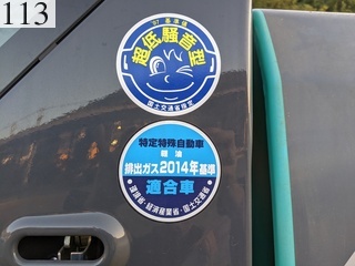 Used Construction Machine Used CAT CAT Bucket Slope bucket 330 Slope bucket