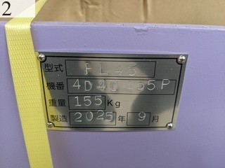 中古建設機械 中古 オカダアイヨン OKADA AIYON Ａロック・ワンタッチカプラ・クイックヒッチ 油圧式Ａロック PL45