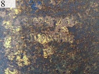 Used Construction Machine Used MVA MVA Bucket Standard bucket SH135XSkeleton bucket