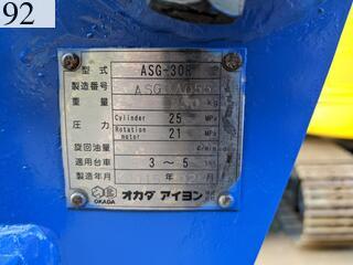 Used Construction Machine Used MVA MVA Bucket Standard bucket SH135XSkeleton bucket