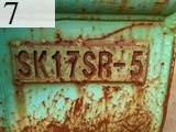 Used Construction Machine Used KOBELCO KOBELCO Bucket Slope bucket SK17SR-5 Slope bucket