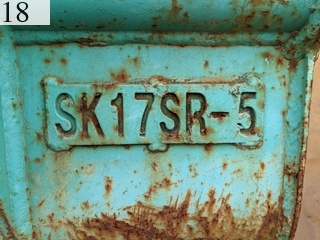 Used Construction Machine Used KOBELCO KOBELCO Bucket Slope bucket SK17SR-5 Slope bucket