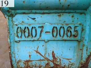 Used Construction Machine Used KOBELCO KOBELCO Bucket Slope bucket SK17SR-5 Slope bucket