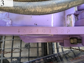 中古建設機械 中古 オカダアイヨン OKADA AIYON Ａロック・ワンタッチカプラ・クイックヒッチ 機械式Ａロック SOK45