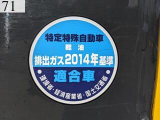 Used Construction Machine Used HITACHI HITACHI Bucket Standard bucket ZX135 Standard bucket