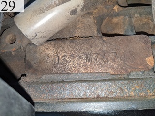 Used Construction Machine Used MOROOKA MOROOKA Forestry excavators Forwarder MST-800VDL