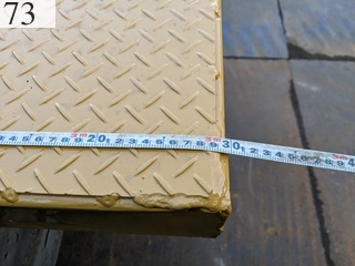 Used Construction Machine Used MOROOKA MOROOKA Forestry excavators Forwarder MST-800VDL