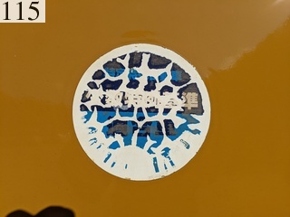 Used Construction Machine Used MOROOKA MOROOKA Forestry excavators Forwarder MST-800VDL