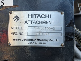 中古建設機械 中古 日立建機 HITACHI カッター 油圧破砕機 S-HSC100-5