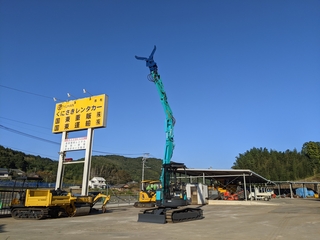 中古建設機械 中古 コベルコ建機 解体機 ミニモク SK30UR-5 写真