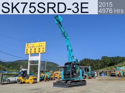 Used Construction Machine Used KOBELCO Demolition excavators Long front SK75SRD-3E #YT08-31845, 2015Year 4976Hours
