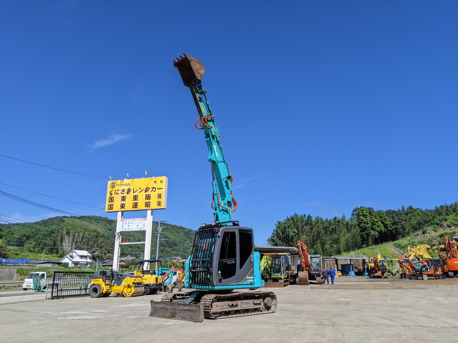 中古建設機械 中古 コベルコ建機 KOBELCO 解体機 ロングフロント・ハイリフト SK75SRD-3E
