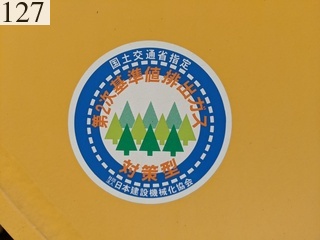 Used Construction Machine Used KOMATSU KOMATSU Grader Articulated frame GD405A-3Y