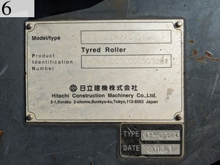 中古建設機械 中古 日立建機 HITACHI ローラー タイヤローラー CP220-3
